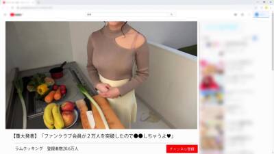 Lapdance and blowjob made by BIG boobs blonde - drtuber.com - Japan