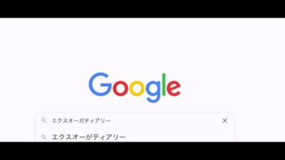 Hardcore big cock blowjob vids - nvdvid.com - Japan