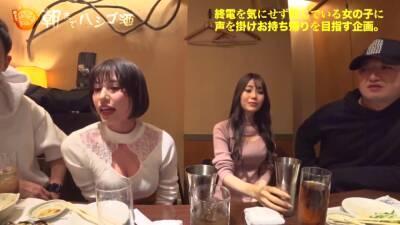 飲み屋で泥酔しきったギャルをナンパして口説いて即ハメ - txxx.com - Japan