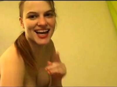 CUM IN ME - nvdvid.com