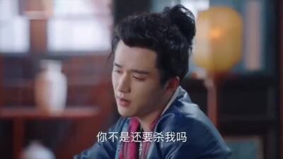 Chinese Drama Compilation 2 - upornia.com - China