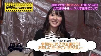 えちえちFカップのデカパイ巨乳JDを素人ナンパ巨チンをハメて鬼ピストン - txxx.com - Japan