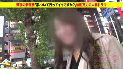 レジェンド級のヤリマンギャルとガチセックス - txxx.com - Japan