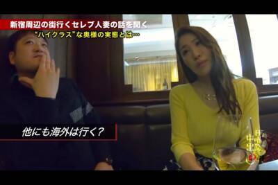 ワールドクラスの乳を持つ奥様400wwwwwwwwwwwww - txxx.com - Japan