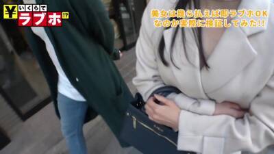 超絶スタイルの極上ボディ！完全Hカップの美女がうねるように腰振りめちゃイキまくる - txxx.com - Japan