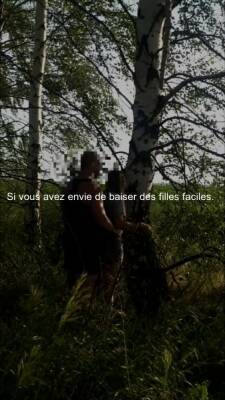 Couple amateur baise en plein air sur le terrain - drtuber.com - France