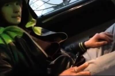 Verfueft - icpvid.com