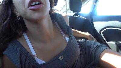 Joi Correte En Mi Boca En Parte Trasera Del Auto Morocha Argentina - hclips.com - Argentina