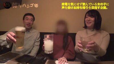 犯したくなるほどプリップリな猥尻を集中的に責めまくる！796wwwwwwwww - upornia.com - Japan