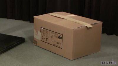 Japanese Chloroformed 002 - upornia.com - Japan