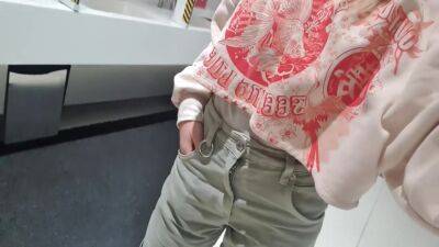 Hot Airport Toilet Masturbation Till Orgasm - hclips.com