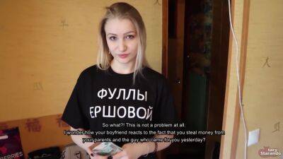 Older Stepbrother Caught His Stepsister Stealing And Taught Her A Lesson Part 1 - Family Therapy - upornia.com