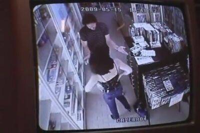 Scommettiamo Che - upornia.com