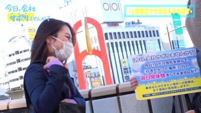 肉感とくびれのバランスが神がかったフェロモンOL786wwwwwwwwwww - upornia.com