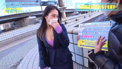 肉感とくびれのバランスが神がかったフェロモンOL786wwwwwwwwwww - upornia.com