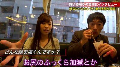 小悪魔妻フェロモンびんびんなスーパー猥尻772wwwwwwwwww - upornia.com - Japan