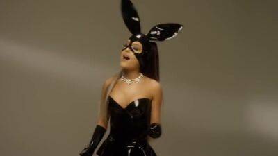 Ariana Grande In Dangerous Woman (a Cappella) - upornia.com