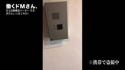 精子だけは飲み込んでしまう ちんしゃぶフレンド781wwwwwwwwww - upornia.com - Japan