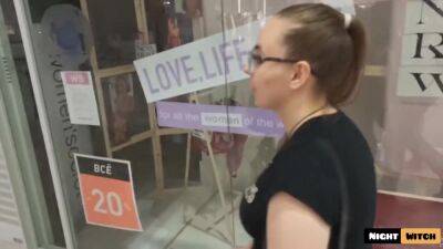 Indkob For Fornojelsens Skyld. Blowjob I Indkobscenteret - hclips.com