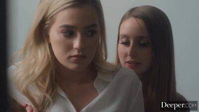 Deep Inter Love - upornia.com