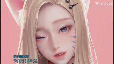 Remote Control Her All The Way To The House - upornia.com