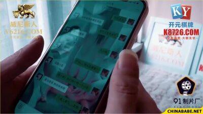 Excellent Sex Video Lingerie Try To Watch For , Its Amazing - upornia.com