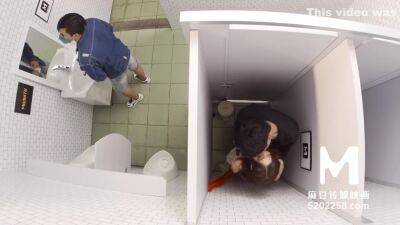 Sanitary Partitions Are Hard To Stop Passion Sex-mdwp-0022 - upornia.com