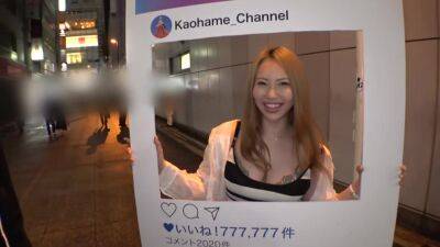 0000014_Japanese_Censored_MGS_19min - upornia.com - Japan