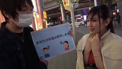 0000025_Japanese_Censored_MGS_19min - upornia.com - Japan