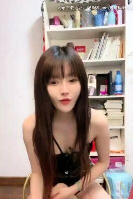 Chinese Webcam Free Asian Porn VideoMobile - drtuber.com - China