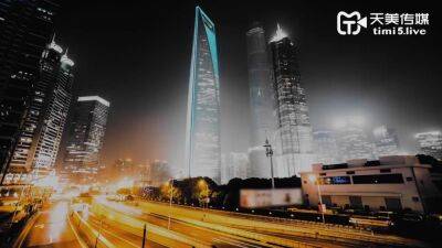 Nip Naughty Vixen Hardcore Sex Clip - upornia.com - Japan