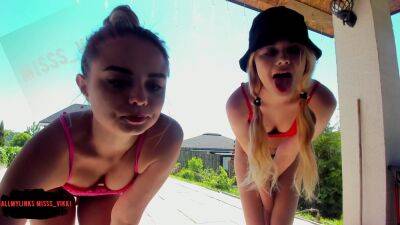 2 Girls Are Overexcited And Cant Hold Back - hclips.com