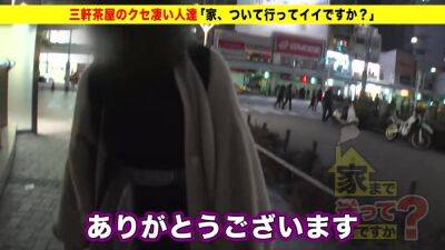 0000145_Japanese_Censored_MGS_19min - upornia.com - Japan