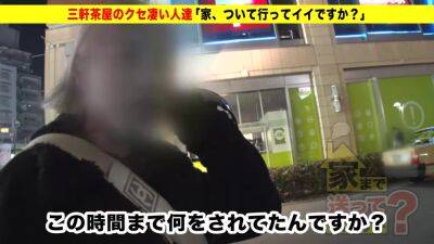 0000145_Japanese_Censored_MGS_19min - upornia.com - Japan