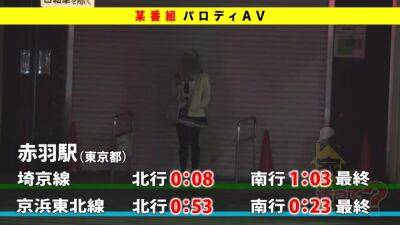 0000154_Japanese_Censored_MGS_19min - upornia.com - Japan