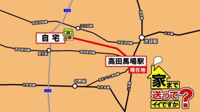 0000148_Japanese_Censored_MGS_19min - upornia.com - Japan