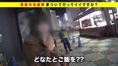 0000156_Japanese_Censored_MGS_19min - upornia.com - Japan