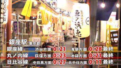 0000150_Japanese_Censored_MGS_19min - upornia.com - Japan