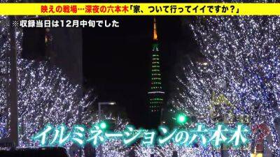 0000140_Japanese_Censored_MGS_19min - upornia.com - Japan