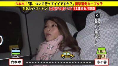 0000140_Japanese_Censored_MGS_19min - upornia.com - Japan