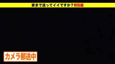 0000149_Japanese_Censored_MGS_19min - upornia.com - Japan