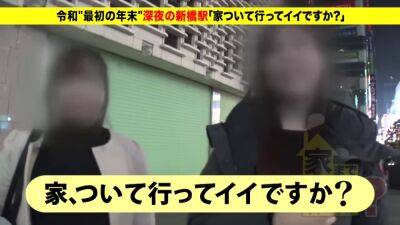 0000144_Japanese_Censored_MGS_19min - upornia.com - Japan