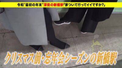 0000144_Japanese_Censored_MGS_19min - upornia.com - Japan