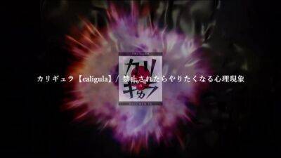 0000143_Japanese_Censored_MGS_19min - upornia.com - Japan