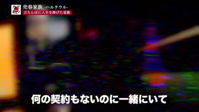 0000142_Japanese_Censored_MGS_19min - upornia.com - Japan