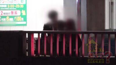 0000152_Japanese_Censored_MGS_19min - upornia.com - Japan