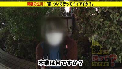 0000147_Japanese_Censored_MGS_19min - upornia.com - Japan