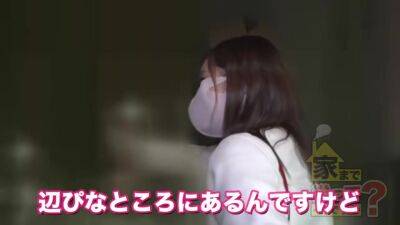 0000160_Japanese_Censored_MGS_19min - upornia.com - Japan