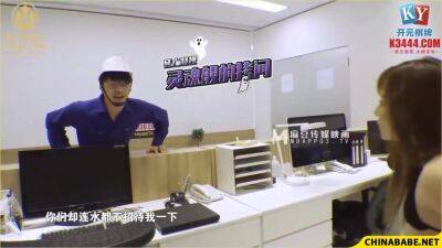 Mtvq17-ep4 2 - upornia.com