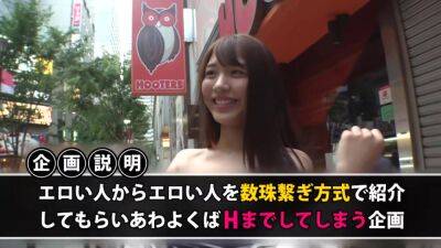 0000240_Japanese_Censored_MGS_19min - upornia.com - Japan